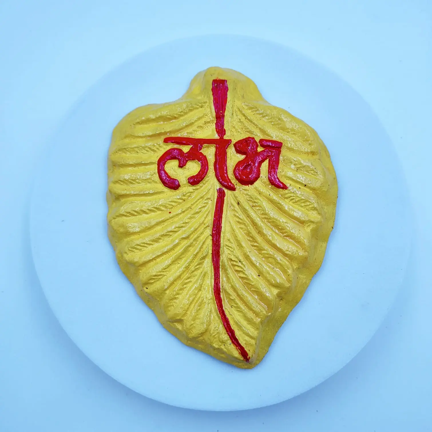 /storage/photos/1/Products/Cow Dung Product/shubh labh y (2).webp